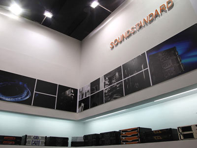 公司參與廣州國際專業燈光音響展覽會